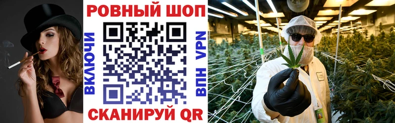 Купить наркотики Старая Купавна Cocaine  СОЛЬ  МЕГА как зайти  Мефедрон  Гашиш 