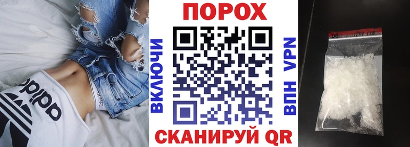 купить наркоту  дарк нет формула  АМФ Premium  Старая Купавна 