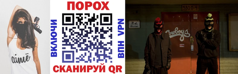 Amphetamine Розовый Старая Купавна
