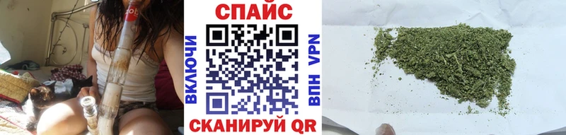 Бутират Butirat  Старая Купавна 