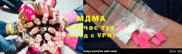 ешки Абинск