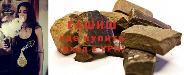 mix Алзамай