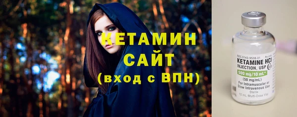 бутик Абаза