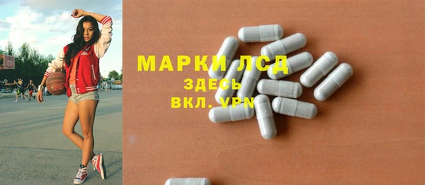 бутик Абаза