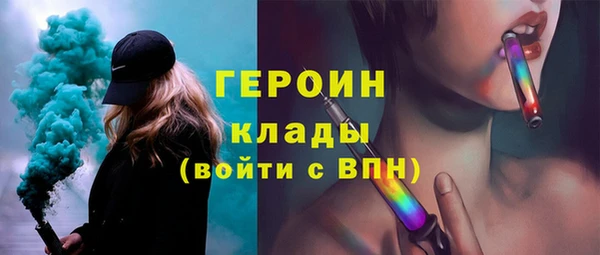 мет Абдулино