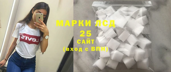 бутик Абаза