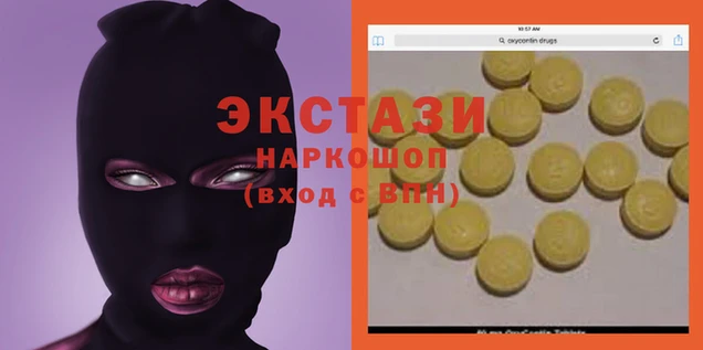 мет Абдулино