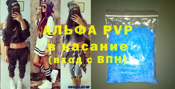 мет Абдулино