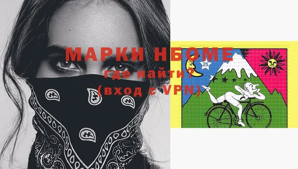 мет Абдулино