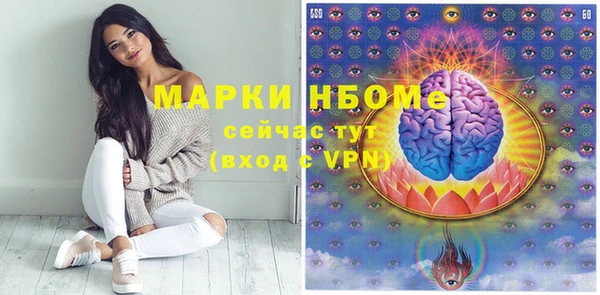mix Алзамай