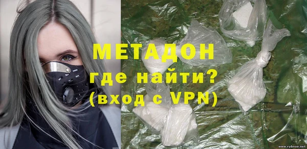 крисы Алексин