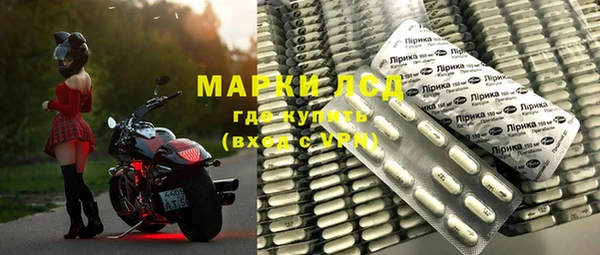 мет Абдулино