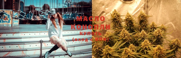 бутик Абаза