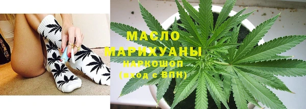 бутик Абаза
