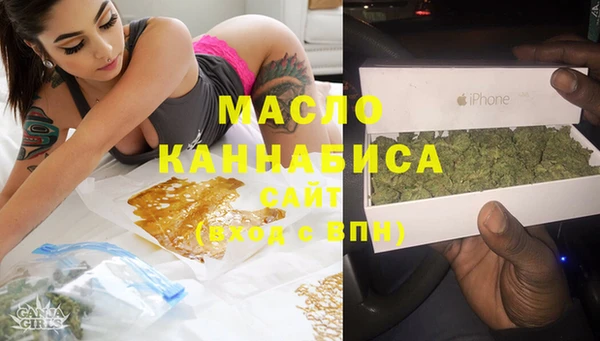 ешки Абинск