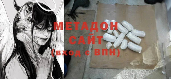 мет Абдулино