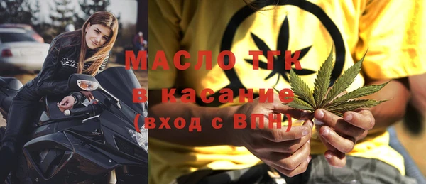 ешки Абинск