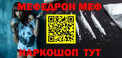 не бодяженный Среднеуральск