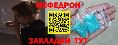 гашиш Старая Купавна