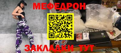 не бодяженный Среднеуральск