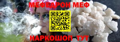 гашиш Старая Купавна