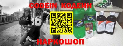 гашиш Старая Купавна