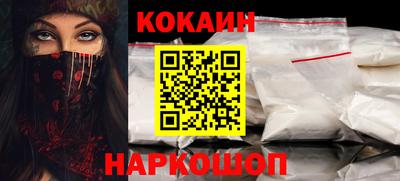 не бодяженный Среднеуральск