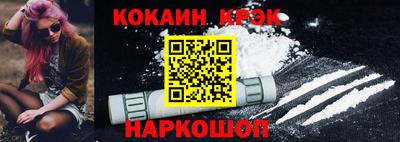 не бодяженный Среднеуральск