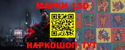 гашиш Старая Купавна