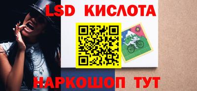 гашиш Старая Купавна