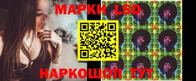 гашиш Старая Купавна