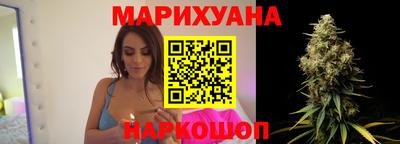 мефедрон Ставрополь