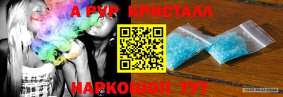 не бодяженный Среднеуральск