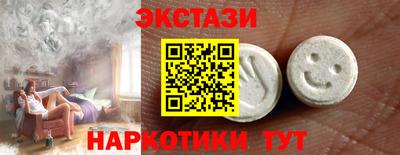 не бодяженный Среднеуральск