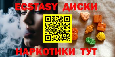 не бодяженный Среднеуральск