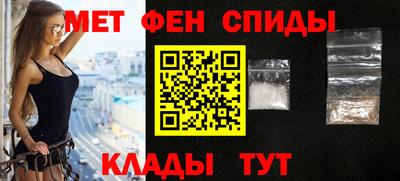 гашиш Старая Купавна
