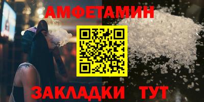 не бодяженный Среднеуральск