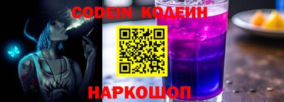 не бодяженный Среднеуральск