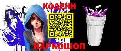 гашиш Старая Купавна