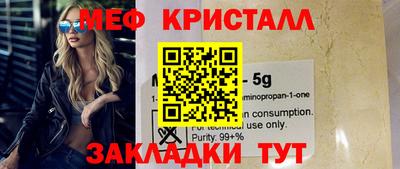 не бодяженный Среднеуральск