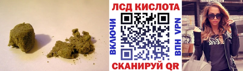 как найти наркотики  Старая Купавна  LSD-25 экстази ecstasy 