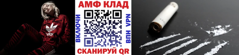 Первитин кристалл площадка какой сайт Старая Купавна где продают гидра маркетплейс