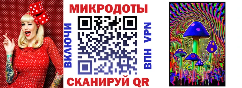 Галлюциногенные грибы Cubensis  kraken вход  Старая Купавна 