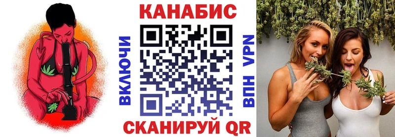 Бошки марихуана LSD WEED Старая Купавна